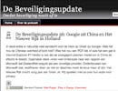 De beveiligingsupdate 56